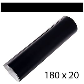 Смуга на лобові схил 200х1800мм чорна матова смуга
