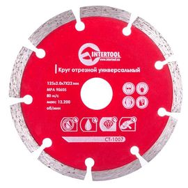 Диск отрезной сегментный, алмазный 125мм, 22-24% (CT-1007 Intertool)