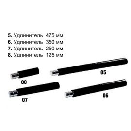 Подовжувач 5", HB210#08 JTC