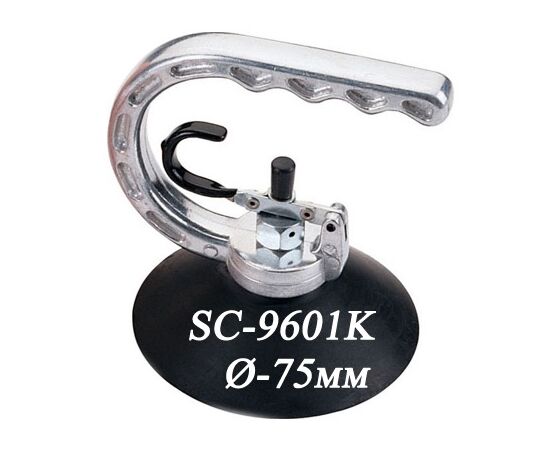 Присоска рихтовочная вакуумная 10 кг (SC-9601K Sumake), изображение 2