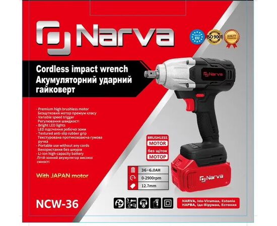 Гайковерт аккумуляторный ударный 700 Нм 36V/6.0 Ah бесщеточный NCW-36 NARVA, изображение 4