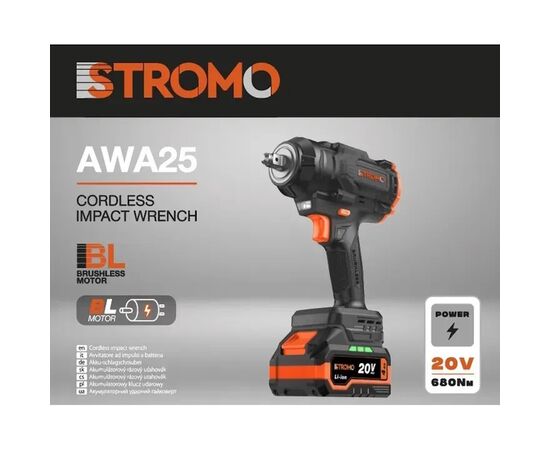Гайковерт ударный аккумуляторный с бесщеточным двигателем 20 В, 680 Nm, 0-3300 об/мин, 0-3000 уд/мин, 1/2", с ЗУ и АКБ 4 Ач, STROMO AWA25, изображение 13